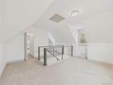 2880 Cedar Ave - Photo 32