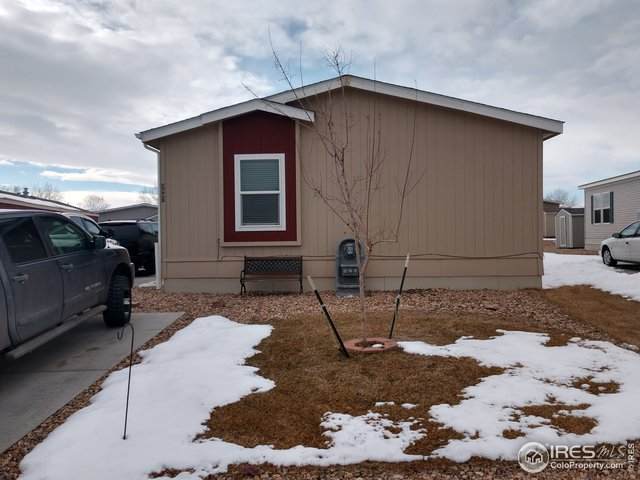 3097 Yarrow Cir - Photo 1 3097 Yarrow Cir - Photo 1