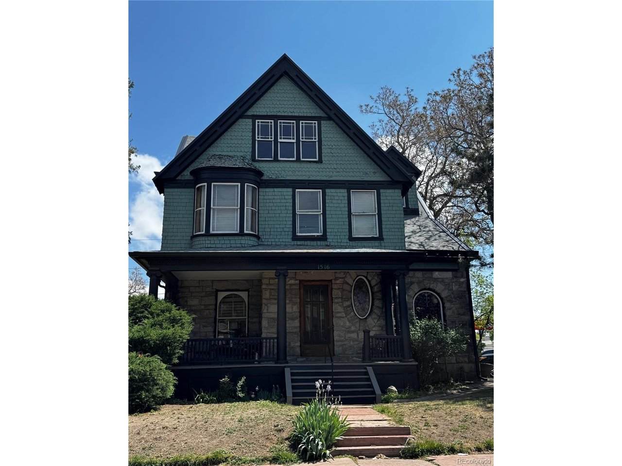 1516 Vine St - Photo 1