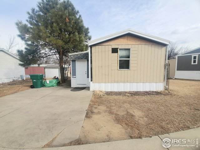 2500 Harmony Rd - Photo 1