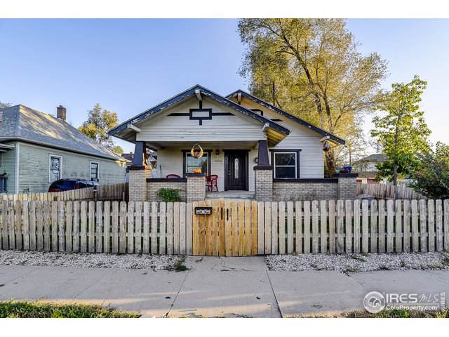 1426 7th St - Photo 1