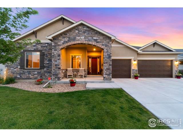 4072 Watercress Dr - Photo 1
