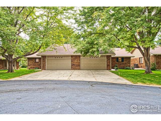2426 Boise Ave - Photo 1