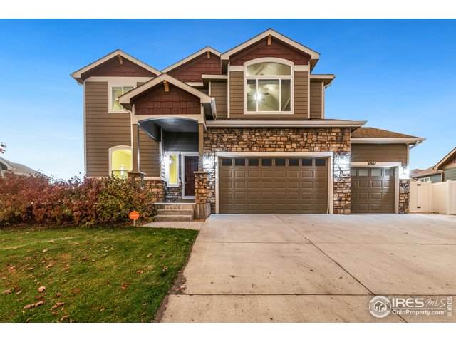 6061 Tahoe Ct - Photo 1