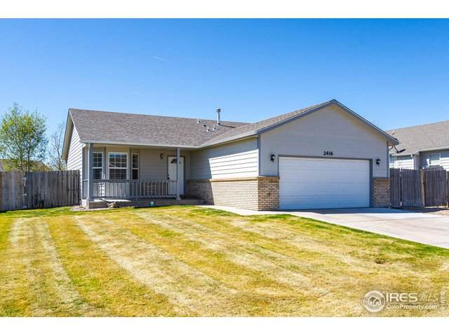 2416 Dock Dr - Photo 1