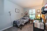 4128 Heritage Way - Photo 15