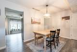 4128 Heritage Way - Photo 8