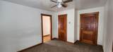 1714 M Street - Photo 2