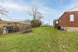 213 Michigan Street - Photo 8