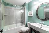 4701 Covington Road - Photo 22