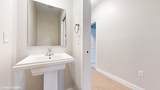 1740 #405 South Bend Avenue - Photo 18