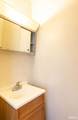 555 Graham Place - Photo 7