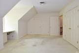 4007 Fairfax Road - Photo 16