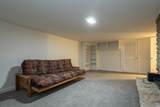 1325 Davis Street - Photo 24