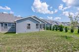 3906 Gussie Court - Photo 3