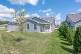 3906 Gussie Court - Photo 4