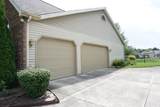 6118 Lansdown Court - Photo 2