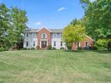 8929 Laurel Hurst - Photo 1