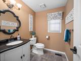 8929 Laurel Hurst - Photo 15