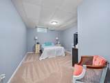 8929 Laurel Hurst - Photo 29