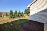 127 Corner Stone Parkway - Photo 21