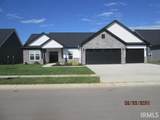 2159 Maple Leaf Drive - Photo 1