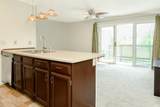 1348 College Mall Road - Photo 9