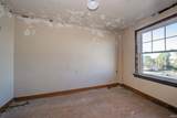 1201 Church Street - Photo 28
