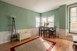 320 Morse Street - Photo 16