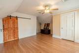 320 Morse Street - Photo 23