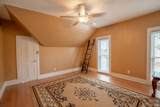 320 Morse Street - Photo 27