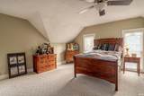 320 Morse Street - Photo 28
