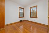 4722 Arlington Avenue - Photo 7