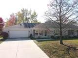 4501 Wheeling Avenue - Photo 1