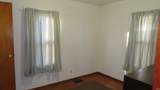 1021 Plate Street - Photo 17