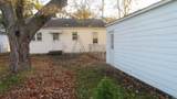 1021 Plate Street - Photo 7