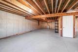 131 River Park Drive - Photo 18