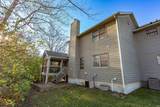 1701 Ashbury Court - Photo 28
