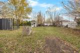 206 & 208 Main Street - Photo 21
