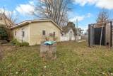 206 & 208 Main Street - Photo 22