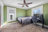 1010 Heath Street - Photo 17