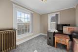 1010 Heath Street - Photo 19