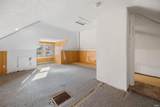 1010 Heath Street - Photo 21