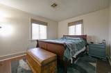 1001 Philips Street - Photo 20