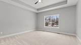 17810 Tullymore Lane - Photo 20