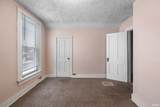 1511 Kossuth Street - Photo 17