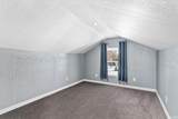 10632 Walnut Street - Photo 27