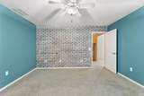 1266 Oak Grove Place - Photo 21