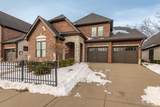 1752 Springhouse Drive - Photo 1