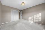 207 Forest Drive - Photo 15